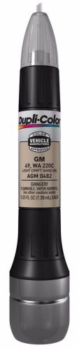 Dupli-color paint agm0482 gm light drift sand(m) 49 wa 220c scratch fix all in 1