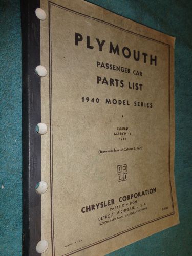 1940 plymouth parts catalog / original mopar book!