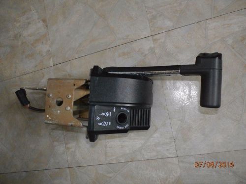 Omc binnacle control