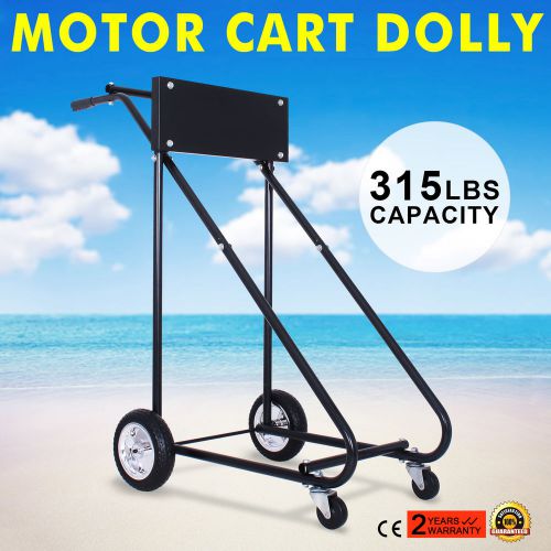 315 lbs boat motor stand carrier cart dolly rubber tires storage garage great