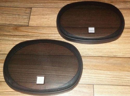 (2) kenwood 8&#034;x10.5&#034; speaker coaxial component protective grills covers new pair