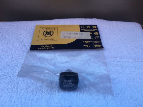 Triumph tr6 tr250 nos new blower fan control knob! no reserve! made in england!