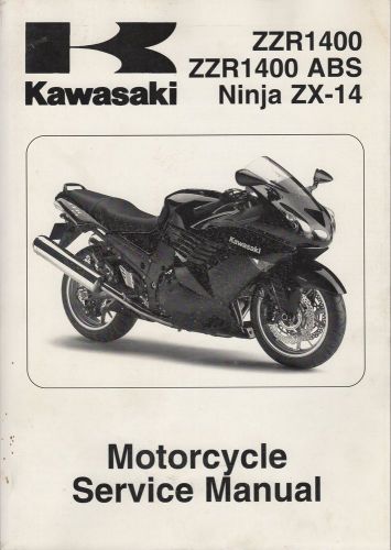 2008-2009 kawasaki motorcyce ninja zx-14 service manual p/n 99924-1389-02 (671)