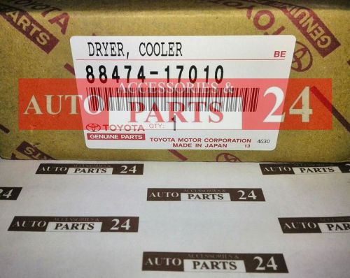 Toyota lexus scion 88474-17010  a/c dryer genuine oem