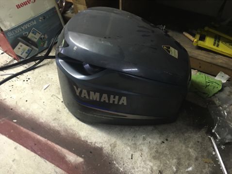 Yamaha 300 outboard motor top cowling