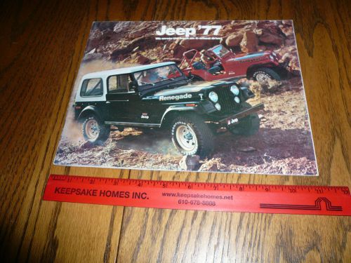 1977 jeep cj-5 cj-7 wagoneer cherokee gladiator sales brochure