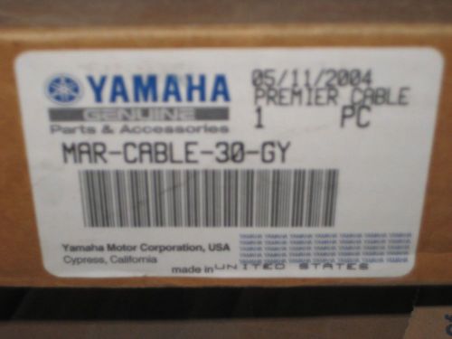 Yamaha boat control cable # 30-gy