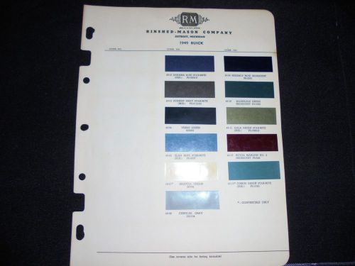 1949 buick rinshed mason auto color chips  original scheme brochure chart