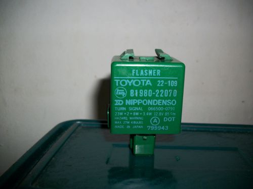 1984-1987 ae86 toyota corolla gts/sr5 headlight retractor relay