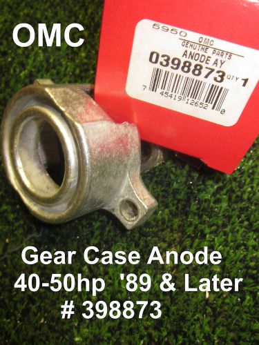 Zink gear case anode omc &#039;89 &amp; later 40-50hp #398873 oem
