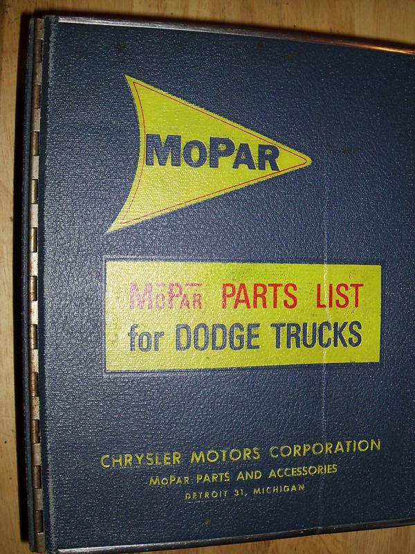 Find 1954 1955 DODGE TRUCK PARTS BOOK / CATALOG / C SERIES in Benton