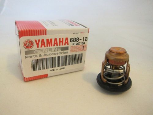 New genuine oem yamaha 688-12411-11 outboard thermostat gasket 6881241111