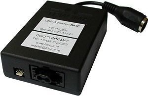 Car usb interface adapter most for audi a4/a5/a6/a8/q7/allroad (2002-2009)