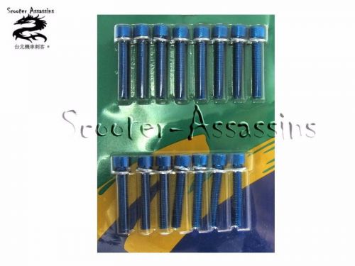 Engine case cover screws studs for piaggio typhoon 50 125