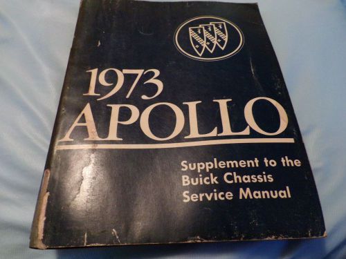 1973 apollo buick service manual