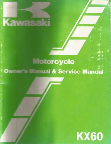 Kawasaki oem 1985 kx60- b2 motorcycle owners manual &amp; service manual
