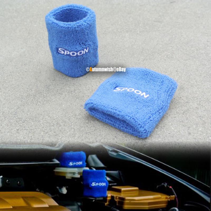 Jdm honda acura spoon sports fluid reservoir tank cover sock vtec 