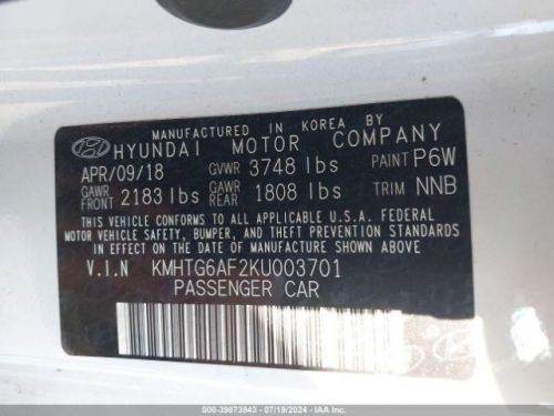 Power Brake Booster Naturally Aspirated Fits 19-20 VELOSTER 3225005, US $116.23, image 4