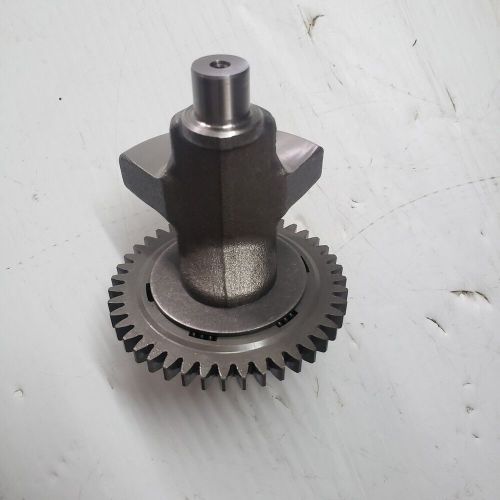 Yamaha - 5nd-11500-00-00 - balancer assy