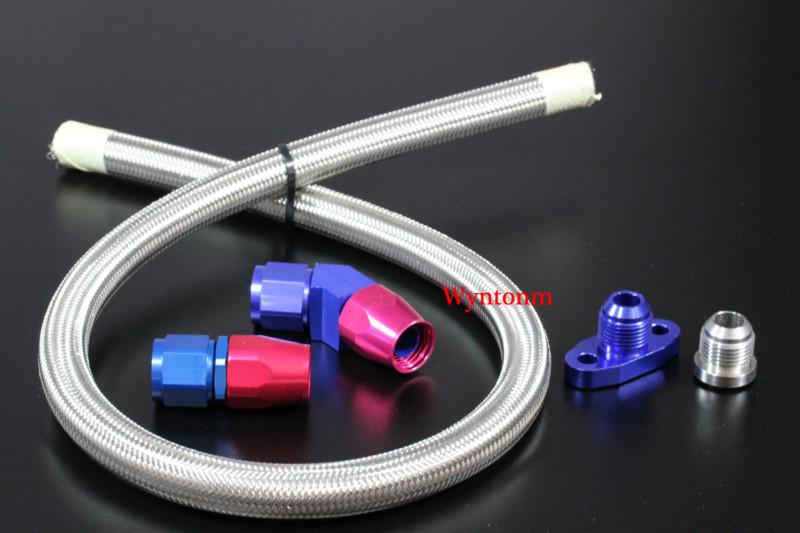 Gt2554r gt2560r/rs gt2854r turbo oil drain kit 18" ss hose + mild steel bung