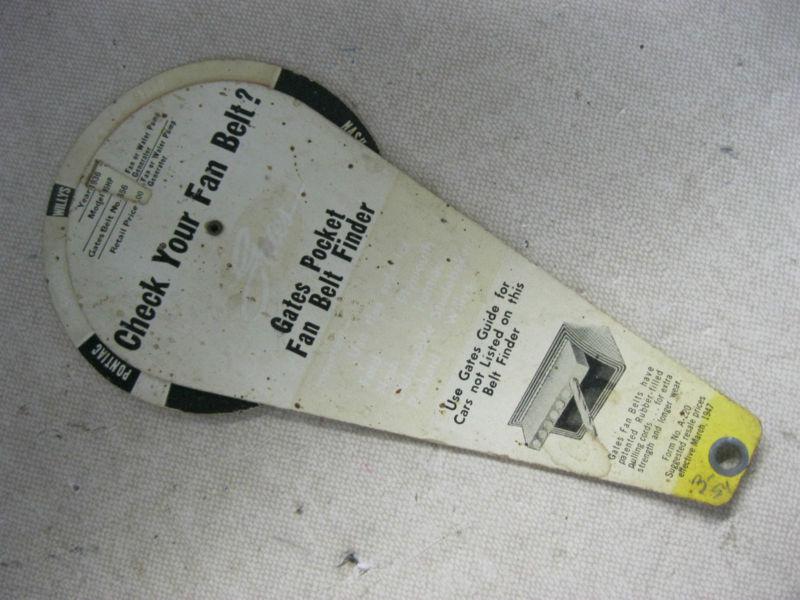 Find 1947 GATES "POCKET FAN BELT FINDER" / HUDSON DESOTO WILLYS NASH