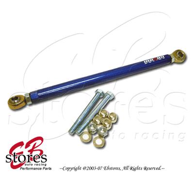 Megan rear lower support bar nissan 240sx 89 90 91-98