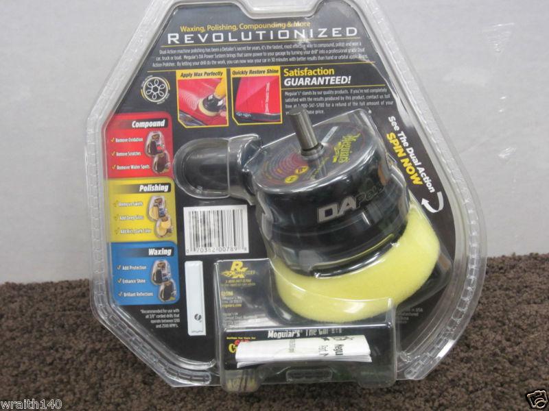 Meguiar's DA Power System Detailing Tool G3500 NEW, US $49.99, image 2