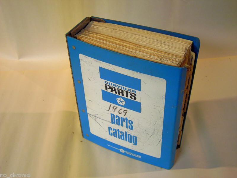 1969 mopar factory parts manual/catalog