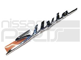Nissan s15 silvia rear nameplate badge emblem oem new