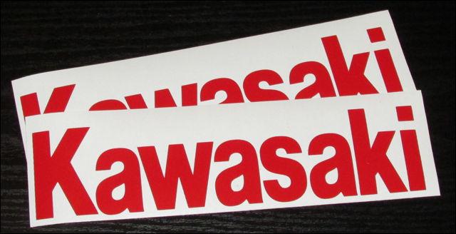 Kawasaki ninja zx-r logo gloss red 8" vinyl sticker decal! - limited pricing!
