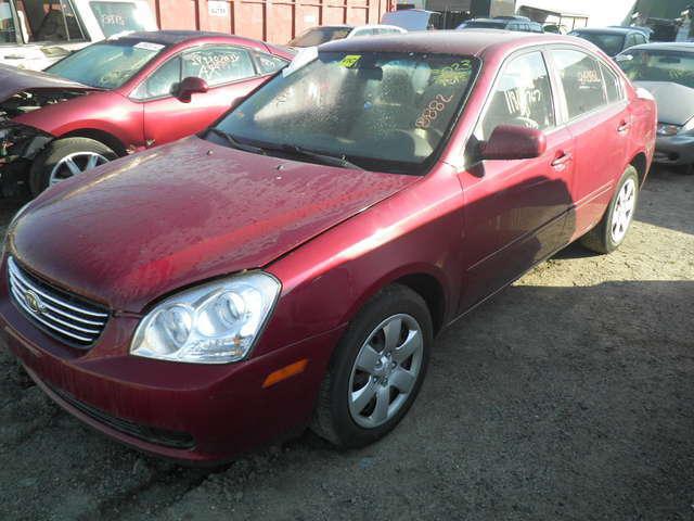 07 08 09 10 magentis 06 07 08 09 10 optima engine cooling fan 8882