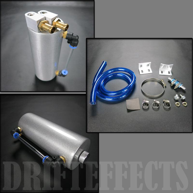 Universal silver turbo oil reservoir catch can tank jdm na/turbo racing billet