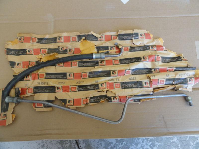 Sell 1976 Cadillac Power Steering Pressure Hose NOS saginaw 7815773 in