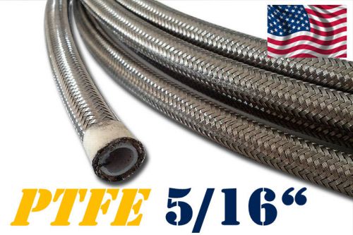 5/16" 8mm stainless steel braided ptfe fuel hose line oil petrol - 3ft