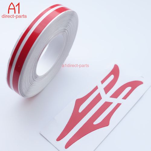 12mm 1/2" pin stripe pinstriping double 4mm 2mm tape decal vinyl sticker red