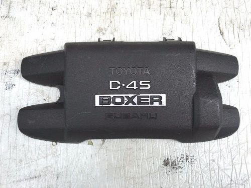 2013-2014 scion frs fr-s subaru brz 13-14 engine motor cover oem 14025aa410