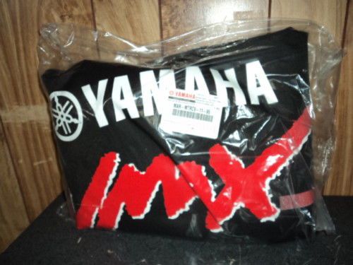 Deluxe yamaha outboard motor cover-vmax logo 2.6 l