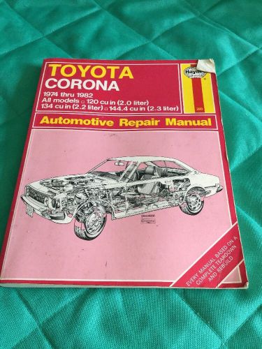 Toyota corona repair manual 1974-1982