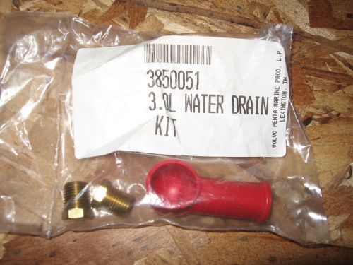 Nos omc volvo penta 3850051 3.0l water drain kit