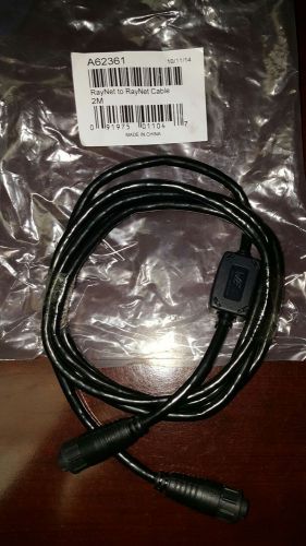 Raymarine raynet to raynet cable 2m  a62361