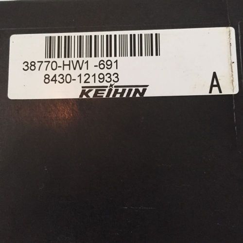 Honda auquatrax computer