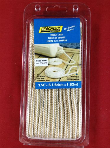 Fender line pair 1/4" x 6' gold &amp; white double braided nylon seachoice 41891