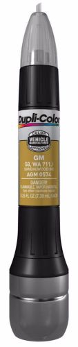 Dupli-color paint agm0574 gm sandalwood (m) 58 wa 711j scratch fix all in 1 .5oz