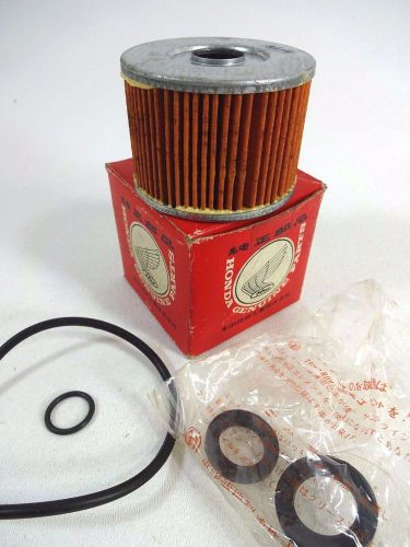 Vintage - honda air filter 15461-551-315 for 1970s 600 coupe w/ box
