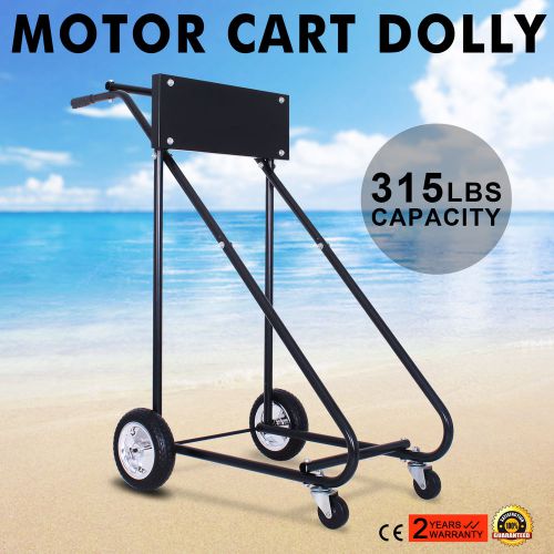 315 lbs boat motor stand carrier cart dolly trolling outboard trolley popular