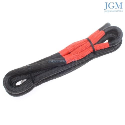 Snatch 20' x 3/4" kinetic recovery rope tow strap 19,000 lbs braided