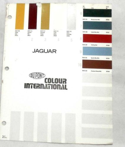 1979 jaguar dupont color paint chip chart original