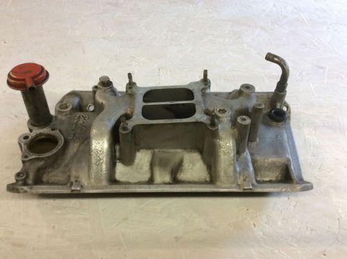 Intake manifold