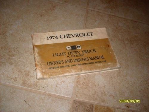 1974 chevrolet light duty truck owners manual owner&#039;s guide book original