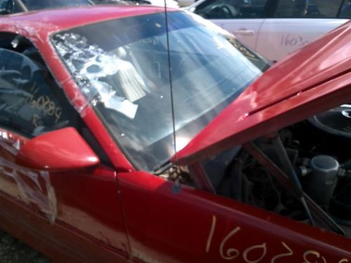 Firebird  1988 antenna 479065